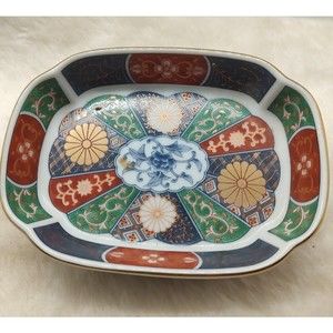 Vintage Takahashi Empress Hand Decorated Multi-Colored Trinket Dish 1987 w Gold